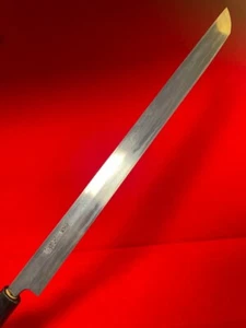 Yasukatsu Damascus Sakimaru Yanagiba 262mm Japanese Kitchen Knife White Steel - Picture 1 of 10