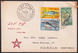 F-EX41258 MAROC MOROCCO 1967 FDC FISH PECES TO SPAIN. - Picture 1 of 1