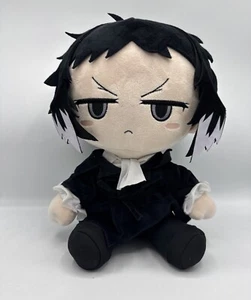 Bungo Streunerhunde Akutagawa Ryunosuke BIG Plüsch 30 cm wie - Bild 1 von 4
