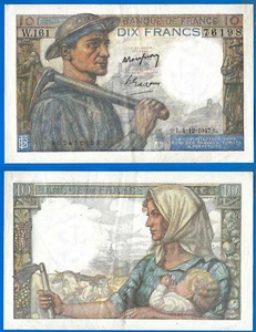 France 10 Francs 1947 4 December Serie W Mineur Europe Frcs Free Ship Wld - Picture 1 of 3