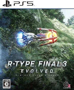Nuova PS5 R-TYPE FINAL 3 EVOLUTA Giappone Granzella ELJM-30260 4589531640153 - Foto 1 di 1