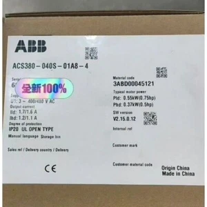 ABB ACS380-040S-01A8-4 Frequency Converter ACS380-040S-01A8-4 Fast Shipping 1pcs - Picture 1 of 3