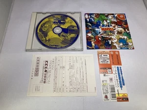 A Marvel VS Clash Heroes Dreamcast Software Japan AA - Picture 1 of 4