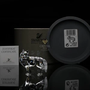 Swarovski Figur Wolf 207549 - Bild 1 von 5