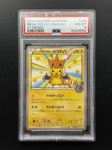 Mega Tokyo's Pikachu - 098/XY-P Xy Promos Regular (Japanese) - PSA 8 NM-Mint - Picture 1 of 2