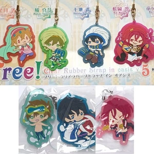 Free Iwatobi Swim Club Rubber Keychain HARUKA MAKOTO RIN NAGISA Oasis Vacation - Picture 1 of 11