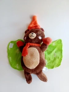 Target Fireside Pals Plush Lovey Brown Bear Green Blanket Orange Cap 2023 - Picture 1 of 3