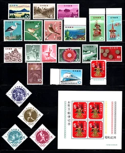 Colección JAPÓN SC#791/B30, 1964: 25 estampillas y 1 hoja en miniatura como nueva sin precio base - Imagen 1 de 2