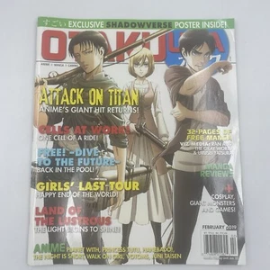 Otaku USA Magazine February 2019 Anime Manga - Picture 1 of 3
