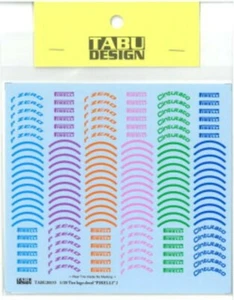 Adesivo logo pneumatico TABU DESIGN 1/20 per TAMIYA TABU20153 - Foto 1 di 3