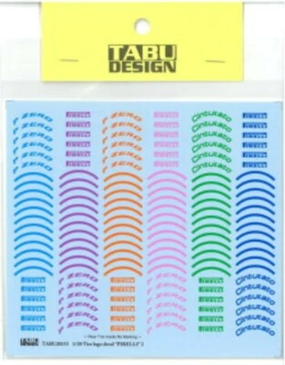 Adesivo logo pneumatico TABU DESIGN 1/20 per TAMIYA TABU20153 - Immagine 1 di 3