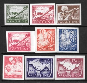 1943 WWII Faschismus Azad Hind Legion Set, NO GUM, Stempel Deutschland Indien Auswahl - Bild 1 von 1