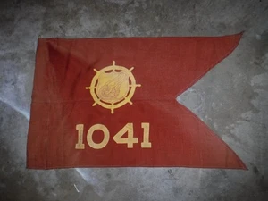 BANDERA DE TRANSPORTE MILITAR GUIDON DEL EJÉRCITO DE EE. UU. DE COLECCIÓN DE LA SEGUNDA GUERRA MUNDIAL 1041 HECHA EN EE. UU. L@@K - Imagen 1 de 3