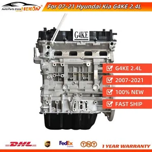 Long block Engine Assembly For 2007-2021 Hyundai Sonata Grandeur Kia G4KE 2.4L - Picture 1 of 5