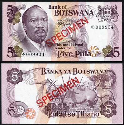 Botswana 5 pula 1976 Khana P3 Maltese Cross Specimen CS1 UNC - Image 1 of 4