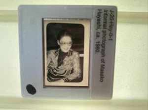 Masako Hayashi “Portrait 1980” Japanese Architecture 35mm Art Slide - Picture 1 of 2