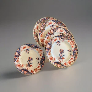 5 Antique Copeland Earthenware Imari Plates, 9.75”, C 1890 - Picture 1 of 12