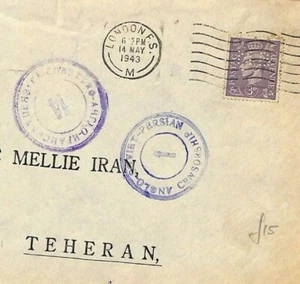 GB WW2 Brief 1943 ANGLO-SOVIET-PERSIAN Censors{2} BANK Perfin Middle East SS262 - Bild 1 von 3
