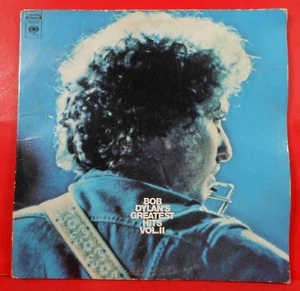 BOB DYLAN'S GREATEST HITS VOL II  2X LP 1971 RE '80 NICE CONDITION G+/G+!!B - Picture 1 of 8