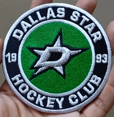 Dallas Star NHL Team Logo Iron On Patch-Sew Patch-Embroidered Patch 3.5" x 3.5"