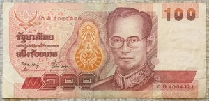 Thailand 100 Baht, 1994 ND, P-97a.12 zirkuliert - Bild 1 von 2