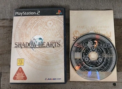 Shadow Hearts Sony PlayStation 2 PS2 Japón importación vendedor de EE. UU. Foto 1 de 4