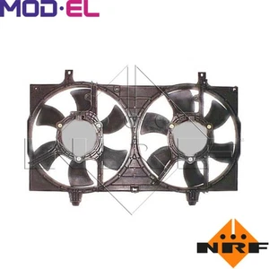 FAN RADIATOR 47304 FOR NISSAN SR20DE 2.0L QG15DE 1.5L QG18DE 1.8LQG16DE 1.6L - Picture 1 of 8