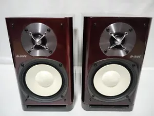 Onkyo D-302E Regallautsprecher rechteckig braun guter Zustand aus Japan - Bild 1 von 6
