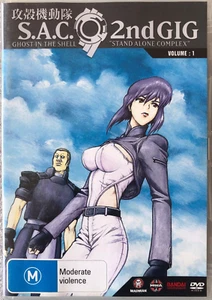 Stand Alone Complex Ghost in the Shell S.A.C 2nd Gig Volume 1 DVD - Picture 1 of 3