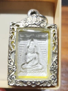 THAI  AMULET LP SOD SOMDEJ WAT PAKNAM MODEL 4 BE2514 MAGIC TALISMAN VERY RARE - Picture 1 of 6