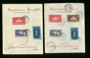   Rumänien  - 1154 - 57 A / B  -  auf 2 Gedenkblättern ( 28446 ) - Bild 1 von 1