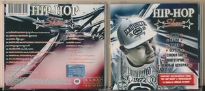 Hip-Hop Show various 2006 CD Ukraine EX rarity - Picture 1 of 7