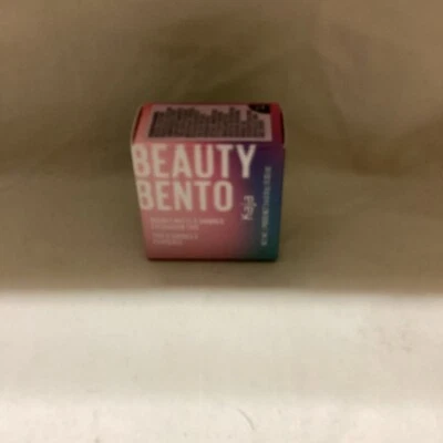 BEAUTY BENTO BOUNCY MATTE & SHIMMER EYESHADOW TRIO #08 CHOCOLATE DAHLIA - Image 1 of 4