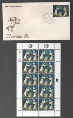 Venezuela: 1984; Scott 1330 sheetof 10 christmas + First day cover. VZ2252 - Image 1 of 2