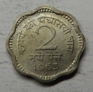 India-Republic 2 Naye Paise 1963(B) Copper-Nickel KM#11 UNC - Picture 1 of 2