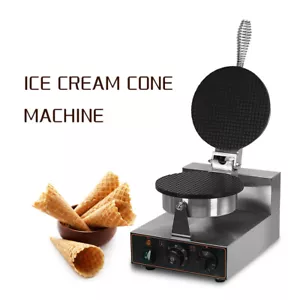 Elektrische Eierrolle Waffelmaschine kommerzielle Eiskegelmaschine Antihaftbeschichtet 110 V - Bild 1 von 11