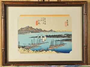 Woodblock ink on paper, (Station #19), Utagawa Hiroshige - Picture 1 of 3