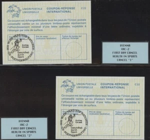 U.N., VIENNA, 1988. International Reply Coupons IRC V-2, HEALTH SPORTS FD (2) - Picture 1 of 1
