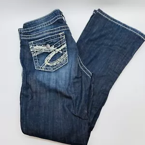 Silver Jeans 29X31 Natsuki Boot Cut Dark Wash Stretch Womens 29 - Picture 1 of 7
