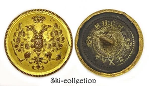 Russie. Bottoni Di (1857-1917) . Molto Gros Modulo- 29 MM Libro - Picture 1 of 3