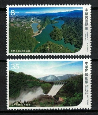 REP. OF CHINA TAIWAN 2024 60TH ANNIVERSARY OF THE SHIHMEN RESERVOIR SET 2 STAMPS - Image 1 of 3