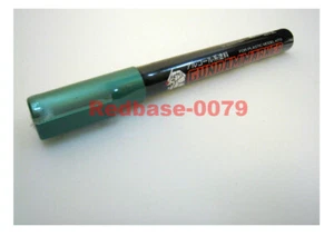 MR HOBBY GUNDAM MARKER PEN GM18 METALLIC GREEN COLOR - Picture 1 of 1