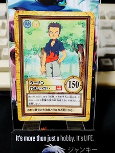 One Piece Bandai Carddass Card Woonan C132 Japanese Retro Vintage Japan - Picture 1 of 8