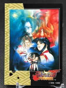 Nakoruru SAMURAI SPIRITS SNK Trading Cards Gamest Rare Made in JAPAN 1997 - Picture 1 of 12