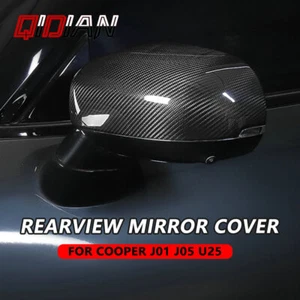 Carbon Fiber Car Rearview Mirror Cover For Cooper J01 J05 U25 Countryman Aceman - Picture 1 of 8