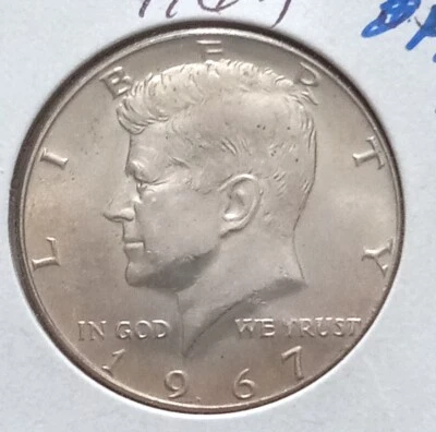 Moeda de meio dólar 1967 Kennedy - ESCASSA 40% prata DDO FS 103  - Imagem 1 de 4