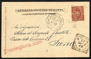 ae7327 - ANTIKE AK - Florenz Stadt - Schloss - Sesto Fiorentino - Bild 1 von 2