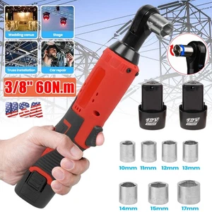 Llave eléctrica inalámbrica de trinquete de 3/8" ángulo recto herramienta eléctrica de impacto + 2 baterías - Imagen 1 de 14
