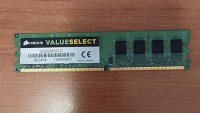 CORSAIR 2GB MEMORIA RAM DDR2 800MHZ PC2-6400 VS2GB800D2  - Immagine 1 di 2