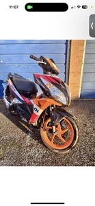 Honda Vision NSC50R - Picture 1 of 10